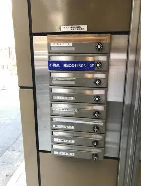 百人町秋山ビルの外観