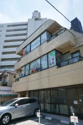 大洋ビルの外観