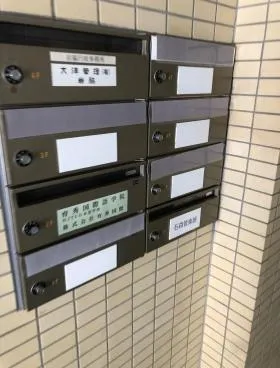 大洋ビルの外観