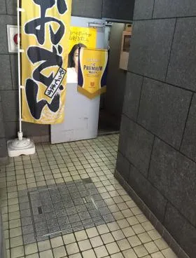 亀井ビルの外観