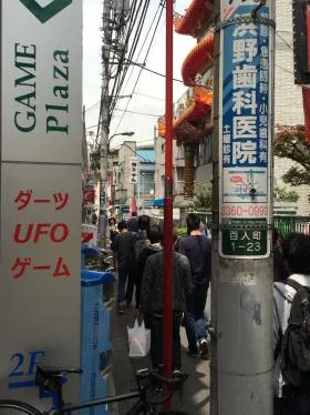 みなみビルの外観