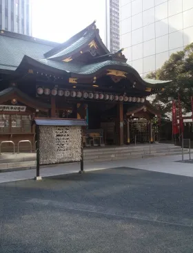 虎ノ門琴平タワーの外観