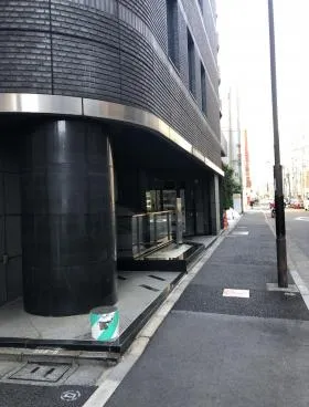 第2宇田川ビルの外観