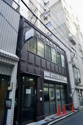 三村ビルの外観