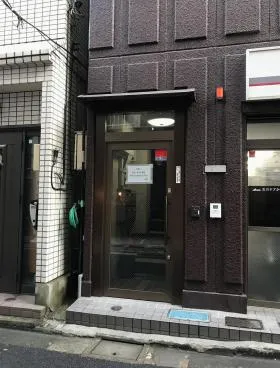 三村ビルの外観
