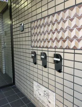 昭文館ビルの外観