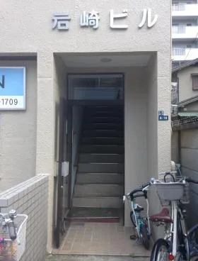 岩崎ビルの外観
