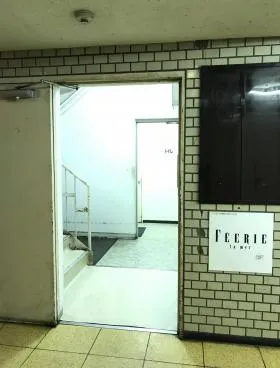 勝どき中央ロードスの外観