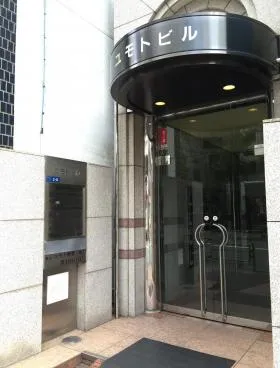 ユモトビルの外観