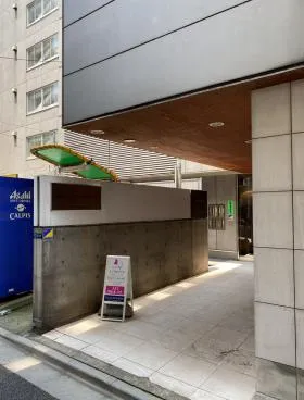 日本橋ライフサイエンスビルディング11(旧:ユニゾ日本橋本町1丁目ビル)の外観