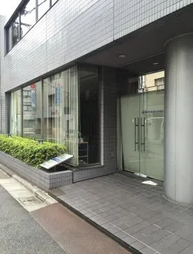 六波羅ビルの外観