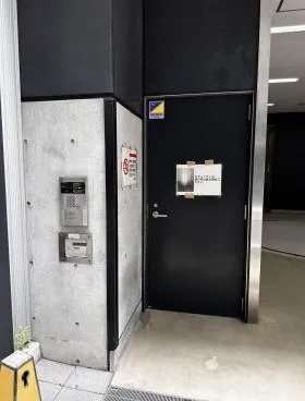 秋葉原ビジネスセンタービルの外観
