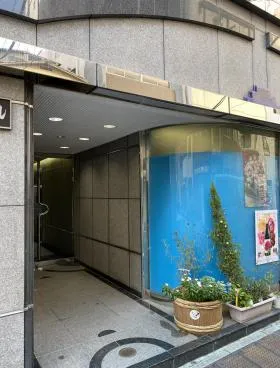 平成ビルの外観