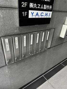 DKK東日本橋ビルの外観