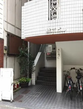 橋爪ビルの外観