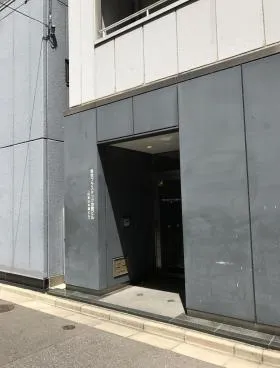 東京プラスチック会館の外観