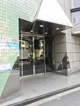 東日本橋槇町ビルの外観