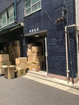 中外ビルの外観