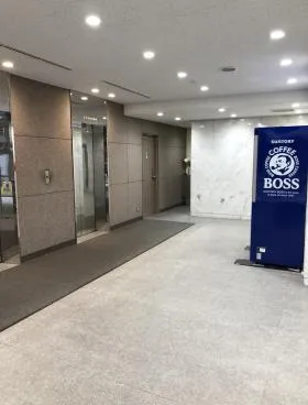 赤坂KSビルの外観