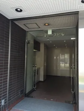 赤坂グレースビルの外観