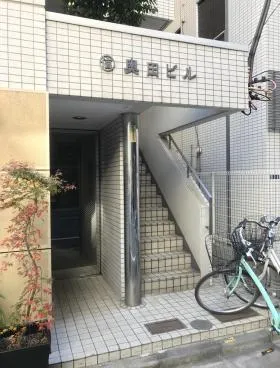 奥田ビルの外観