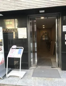 タチバナビルの外観