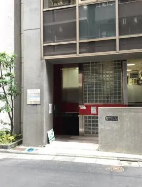 さつきビルの外観