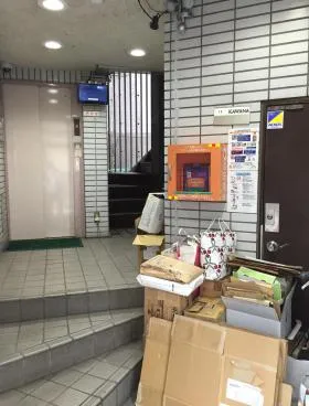 川名ビルの外観