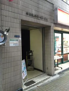 第2銀座ヤマトビルの外観