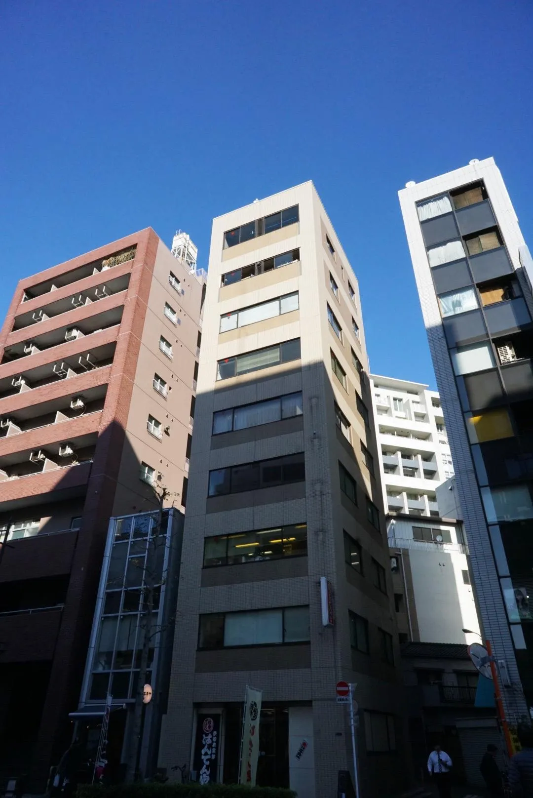 建石ビル