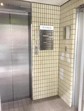 サンクビルの外観