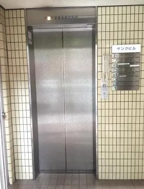サンクビルの外観