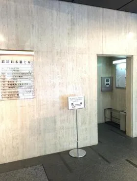 岩清日本橋ビルの外観