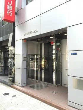 東日本橋TSビルの外観
