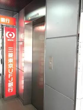 東日本橋TSビルの外観