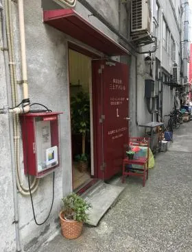 三上ビルの外観