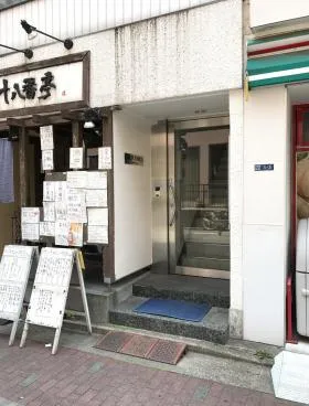 OKK日本橋ビルの外観