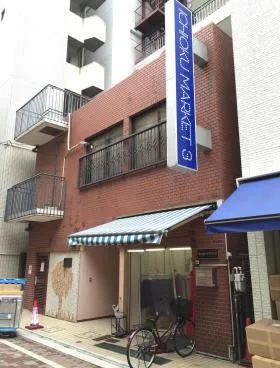 オーヒロローズハイツの外観