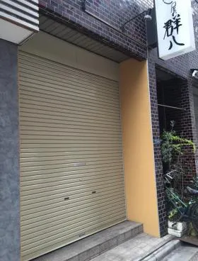 太田ビルの外観