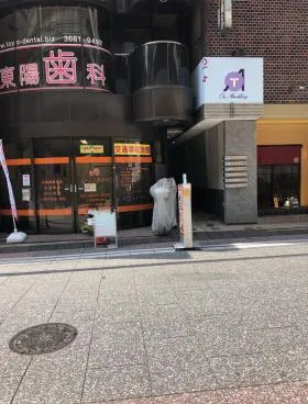 マスダビルの外観