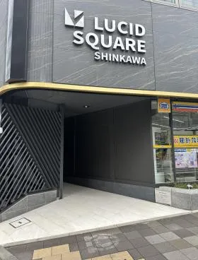LUCID SQUARE SHINKAWAビルの外観