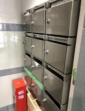 虎ノ門アサヒビルの外観