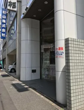 澤村ビルの外観