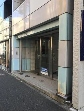 久松町ロータリービルの外観
