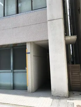 久松町田口ビルの外観