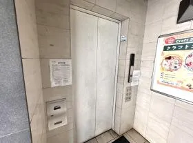 AS ONE 日本橋 Eastの外観