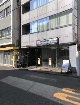日新中央ビルの外観