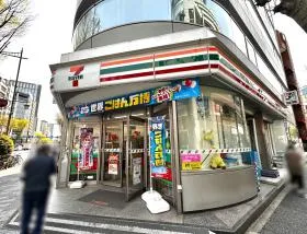 セブンイレブン