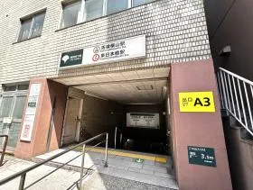 A3出入口から地上に出る（馬喰横山駅）