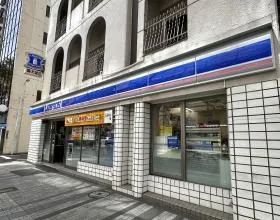 ローソン